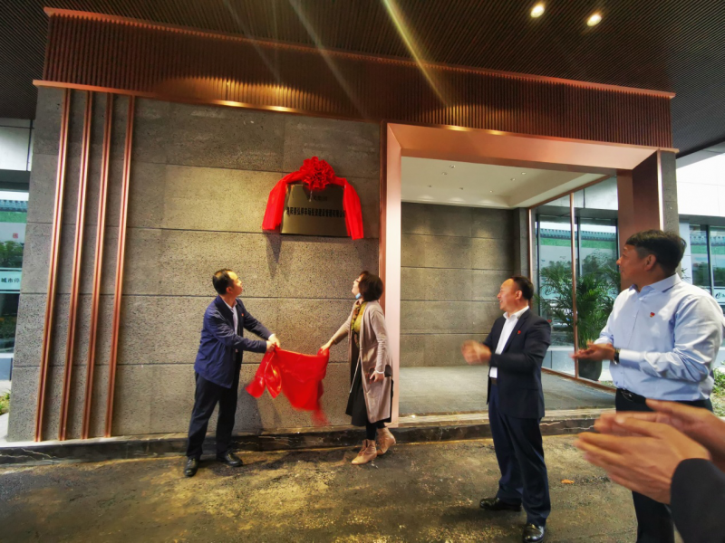 新起點(diǎn) 新征程 新要求 ——市國(guó)資委黨委書記、主任苗惠芳，市城管局黨組書記、局長(zhǎng)易勛指導(dǎo)城市停車建設(shè)工作