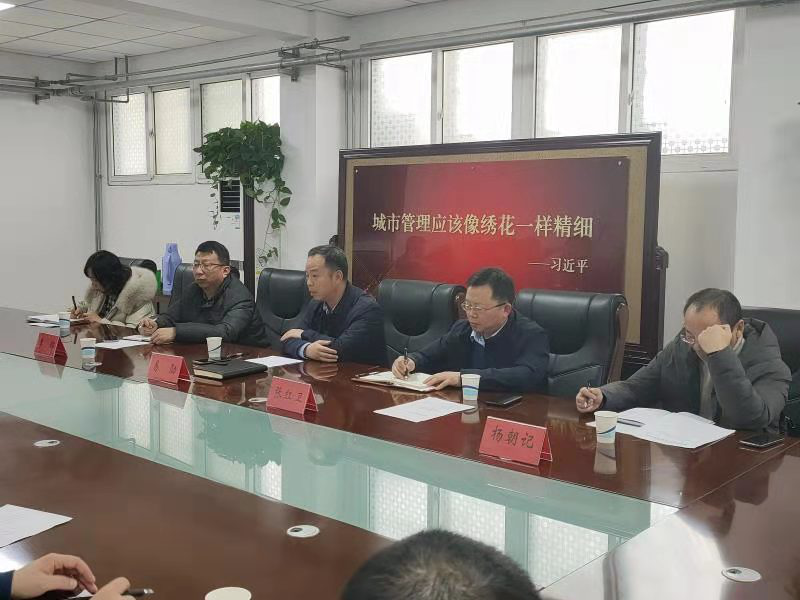 【子公司動態(tài)】喜訊！光源公司上榜“城管領(lǐng)域誠信紅榜 照明工程企業(yè)”